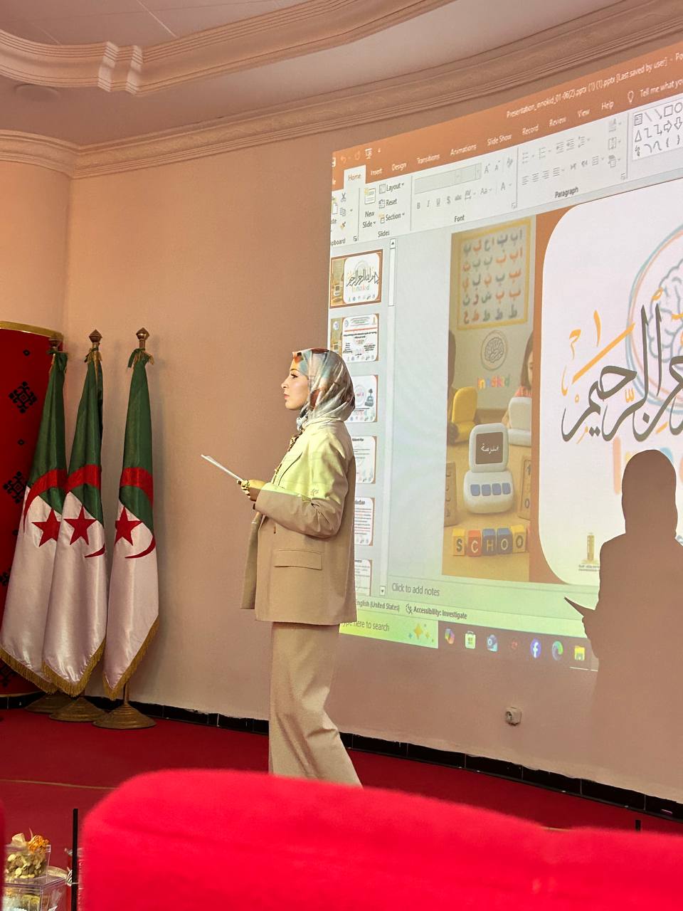 Benziane, Éducatrice Montessori